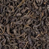 Organic Gunpowder Tea