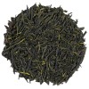 Kabusecha Asuka Green Tea