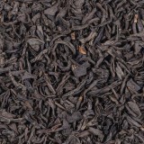 Keemun Tea