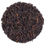 Black Vanilla Tea