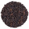 Black Vanilla Tea Black Vanilla Tea