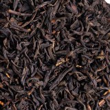 Smoked black tea