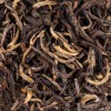 Rare yellow tea Rare yellow tea
