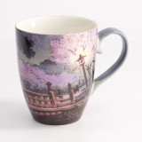 Mug vintage japonais