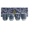 coffret cadeau quatre tasses the