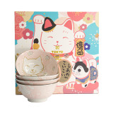 Coffret bols Kawaii Luckycat neko rose 500ml