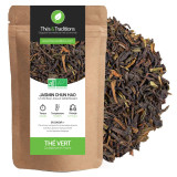 Organic Jasmine Chun Hao