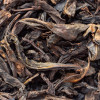 Golden Infusion of Shui Xian Oolong Tea - Elegance and complexity of a refined Chinese oolong