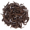 Sun Moon Lake Competition Grade Black Tea