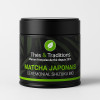 boîte de matcha japonais cérémonial bio shizuku marque thés et traditions boîte de matcha japonais cérémonial bio shizuku marque thés et traditions