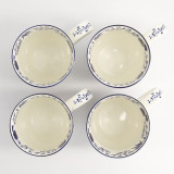 Set of 4 Flora Japonica Mugs: Elegance and Tradition