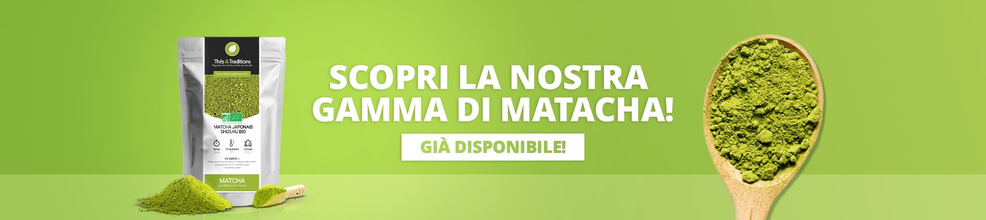 Già disponibile